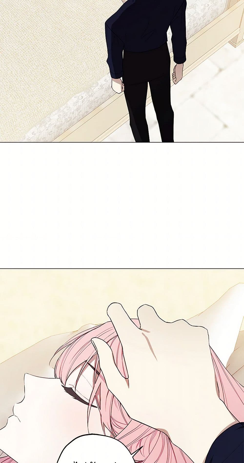The Princess's Doll Shop page 34