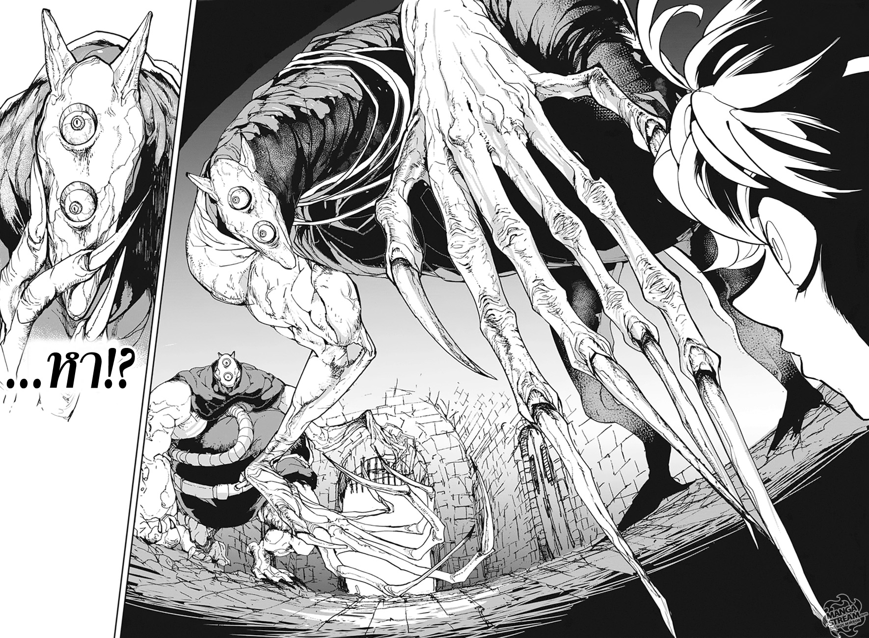 The Promised Neverland page 37