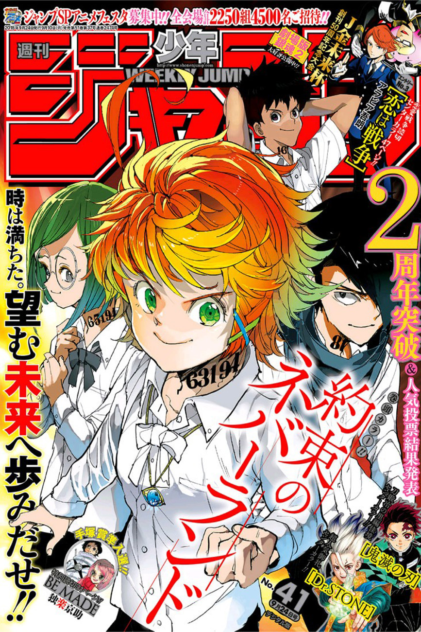 The Promised Neverland page 1