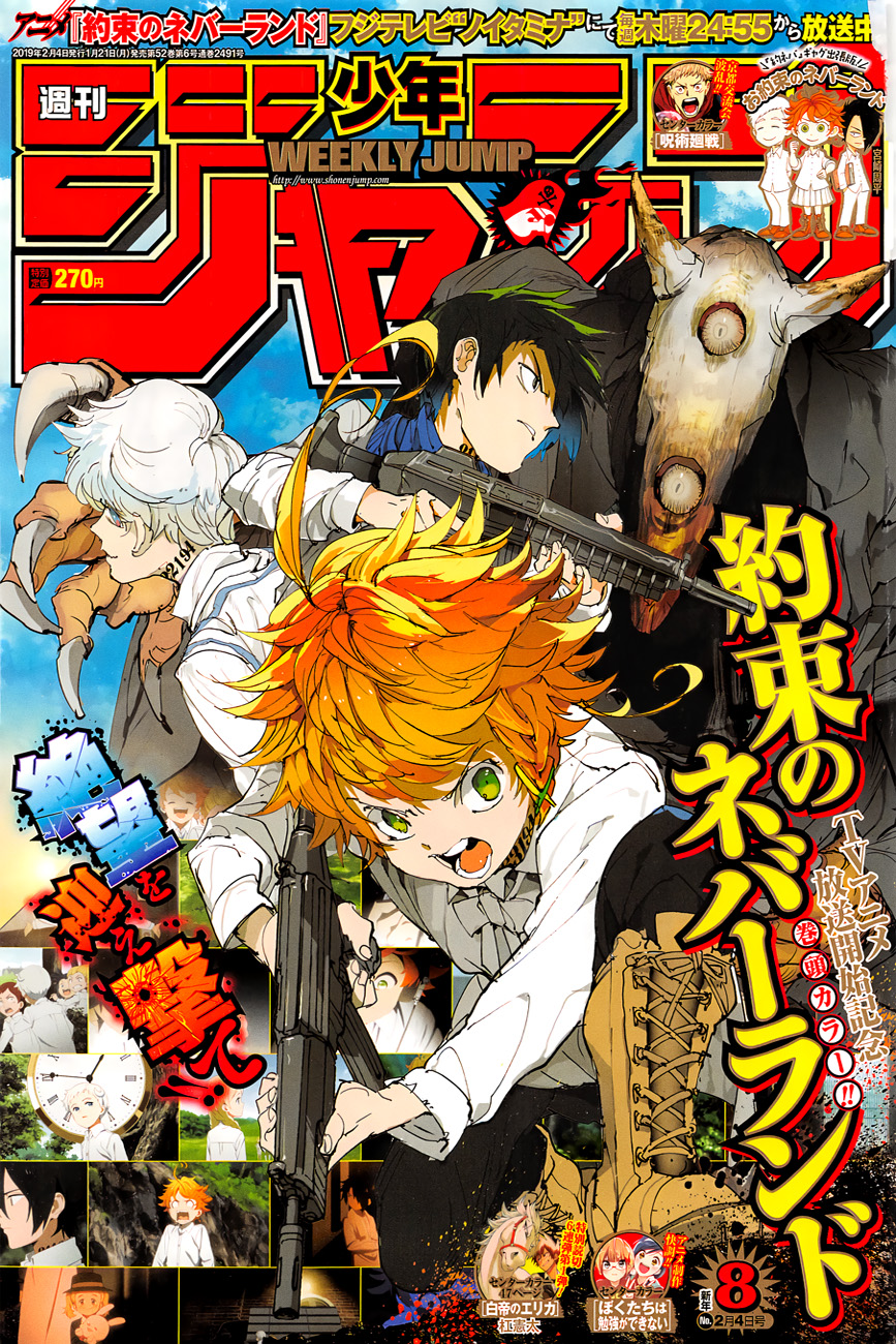 The Promised Neverland page 1