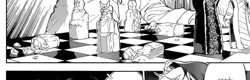 The Promised Neverland page 18