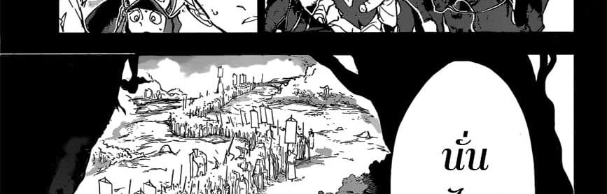 The Promised Neverland page 68