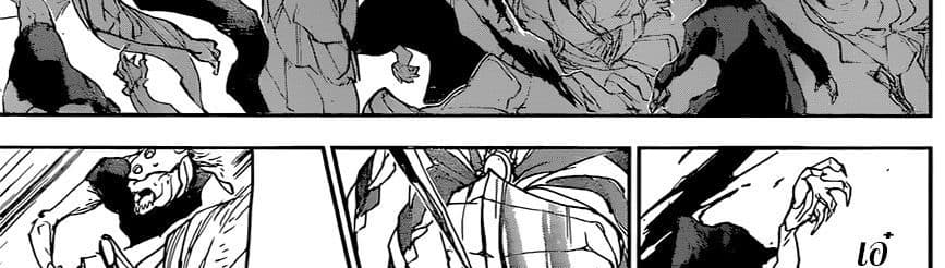 The Promised Neverland page 59