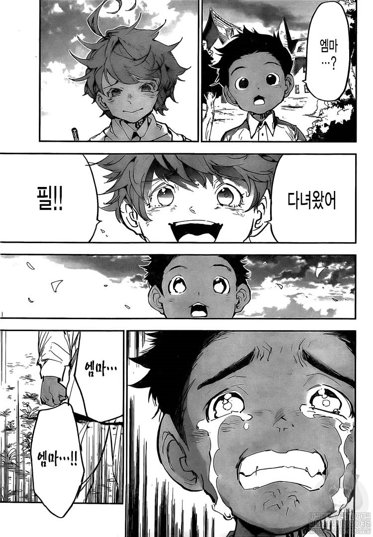 The Promised Neverland page 3