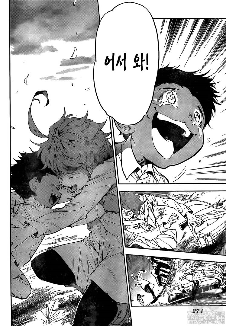 The Promised Neverland page 4