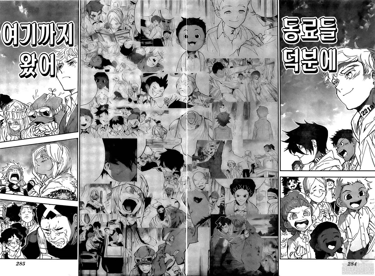 The Promised Neverland page 14