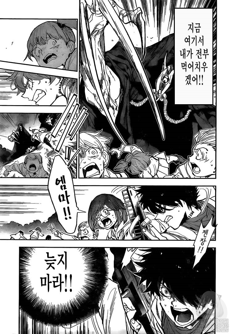 The Promised Neverland page 18