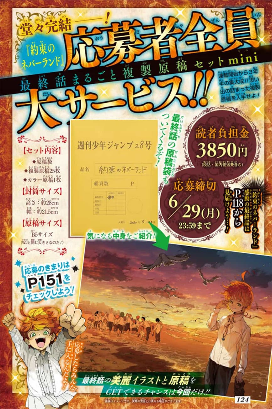The Promised Neverland page 6