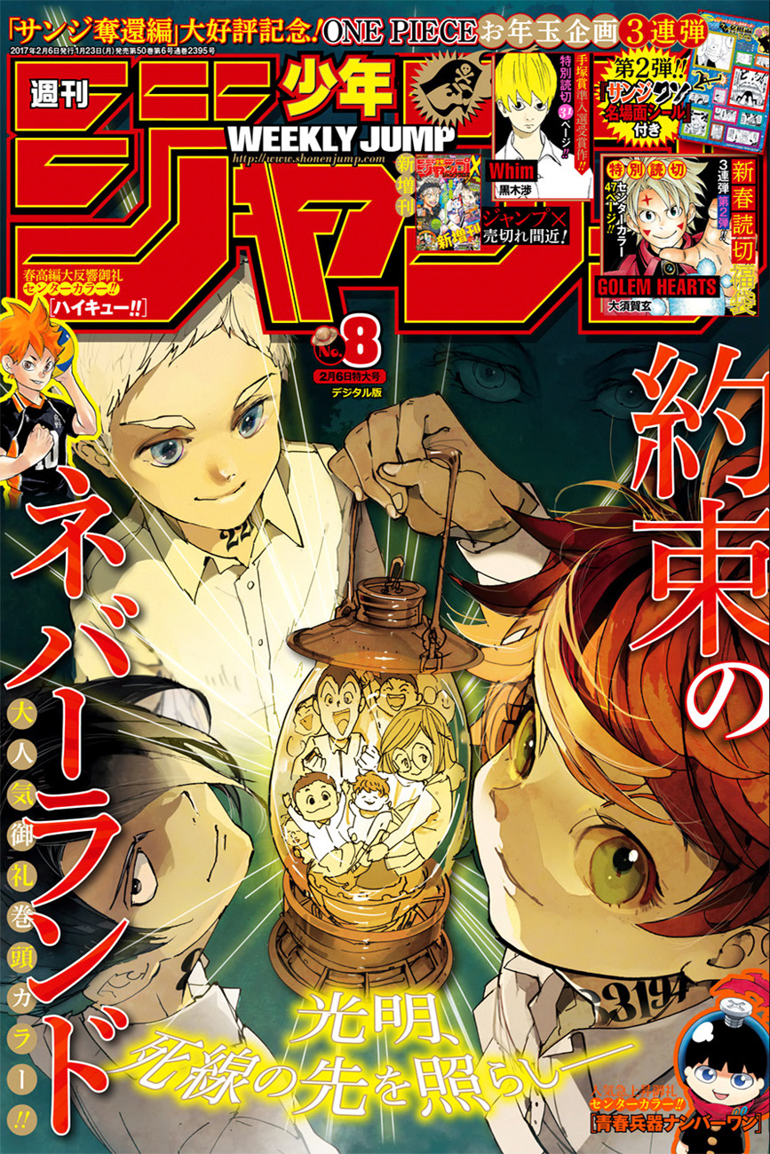 The Promised Neverland page 1