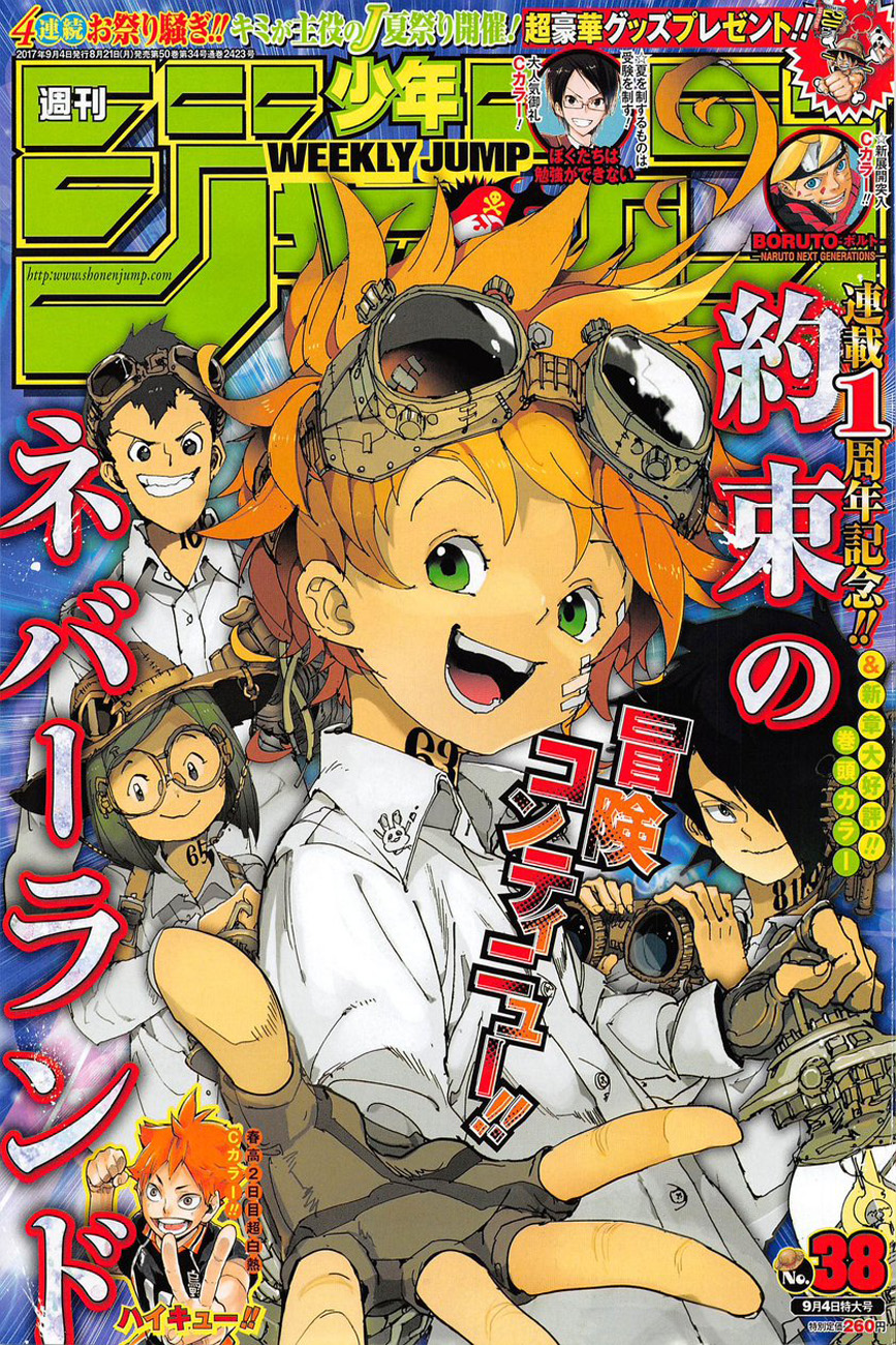 The Promised Neverland page 1