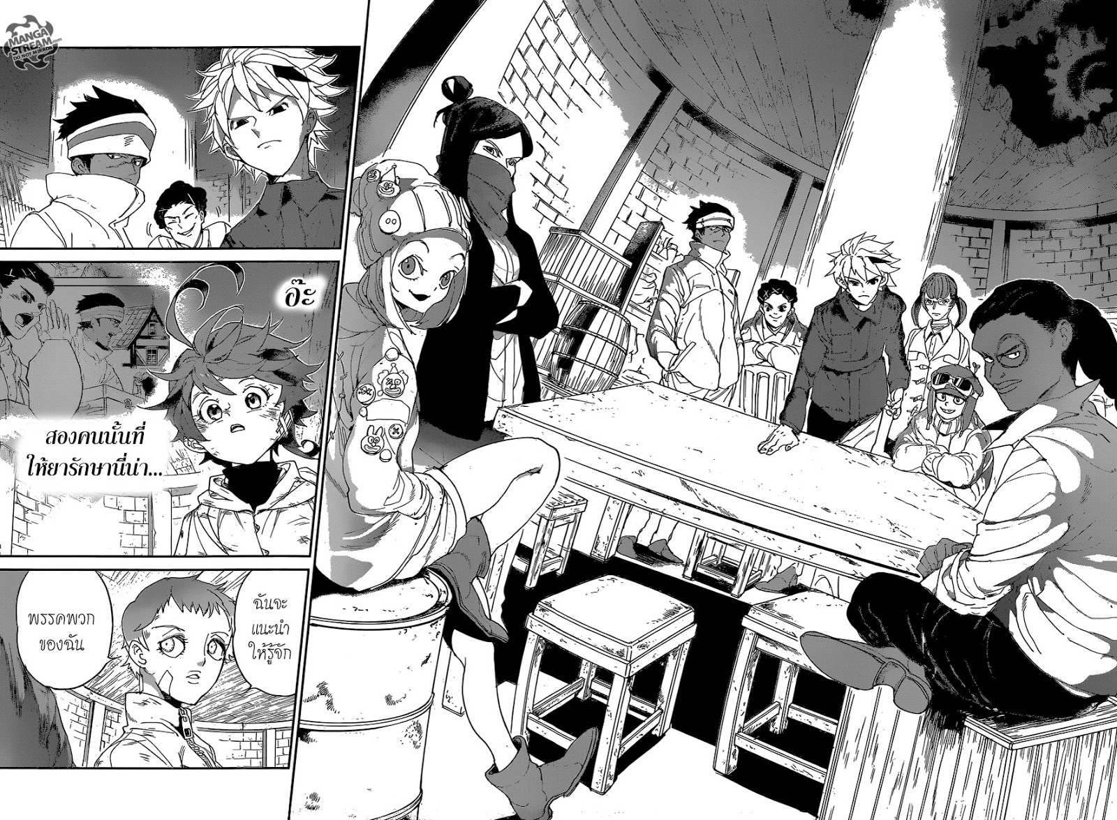 The Promised Neverland page 6