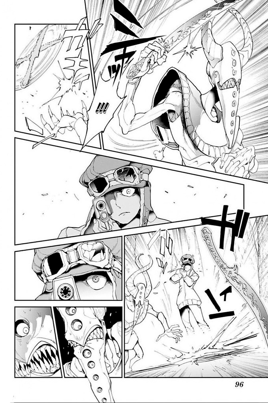 The Promised Neverland page 4