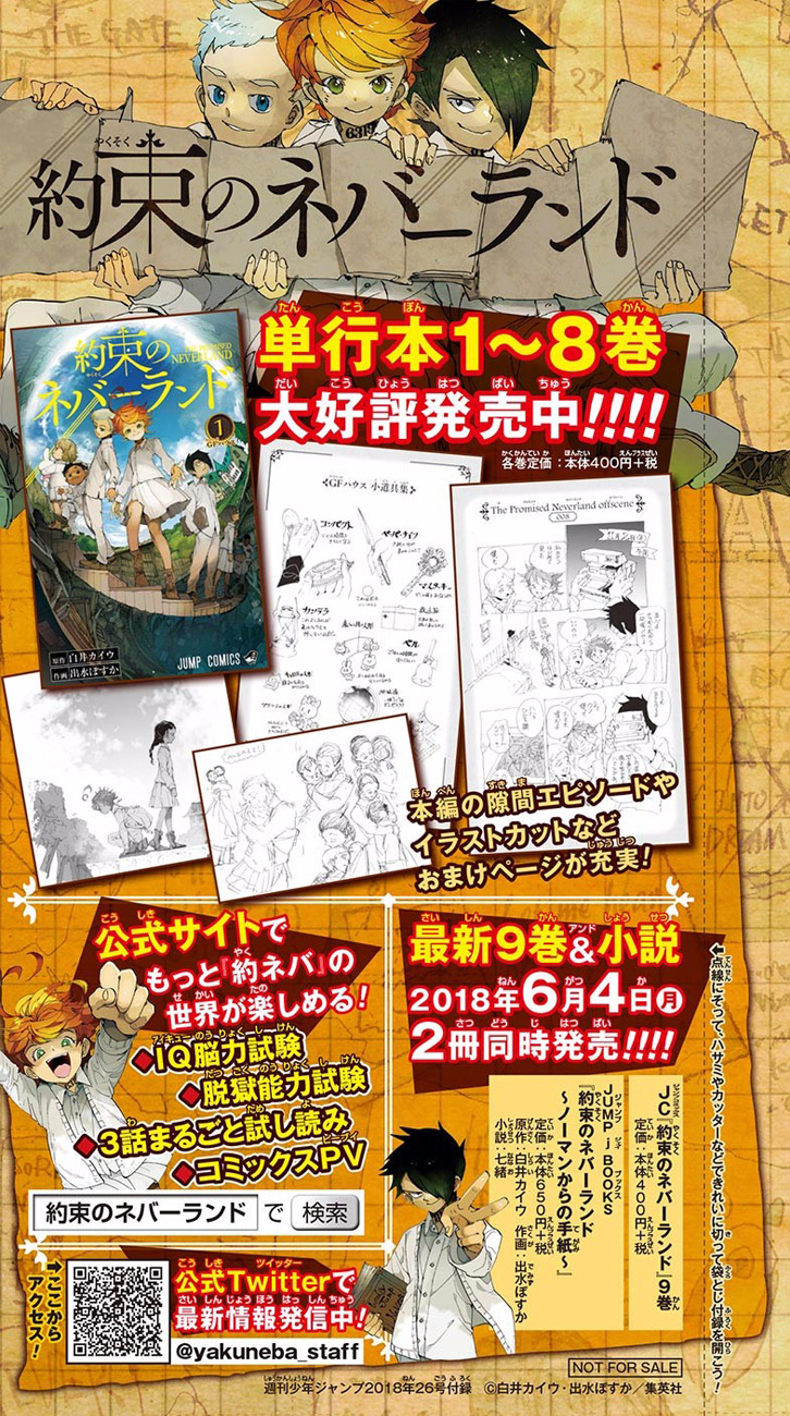 The Promised Neverland page 10
