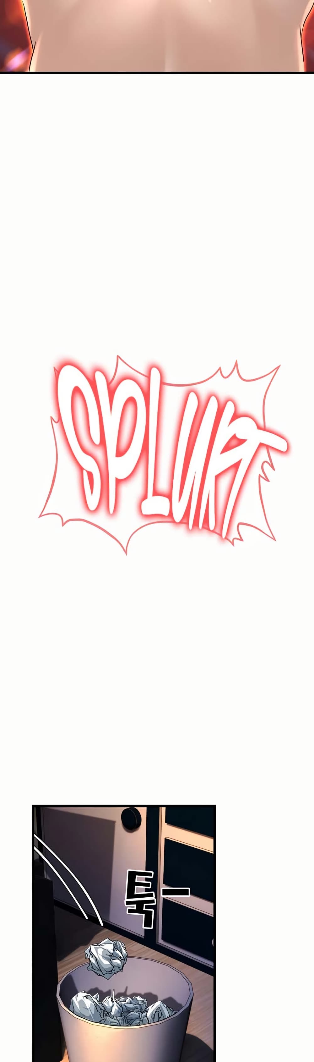 The Public Servant’s Double Life page 74