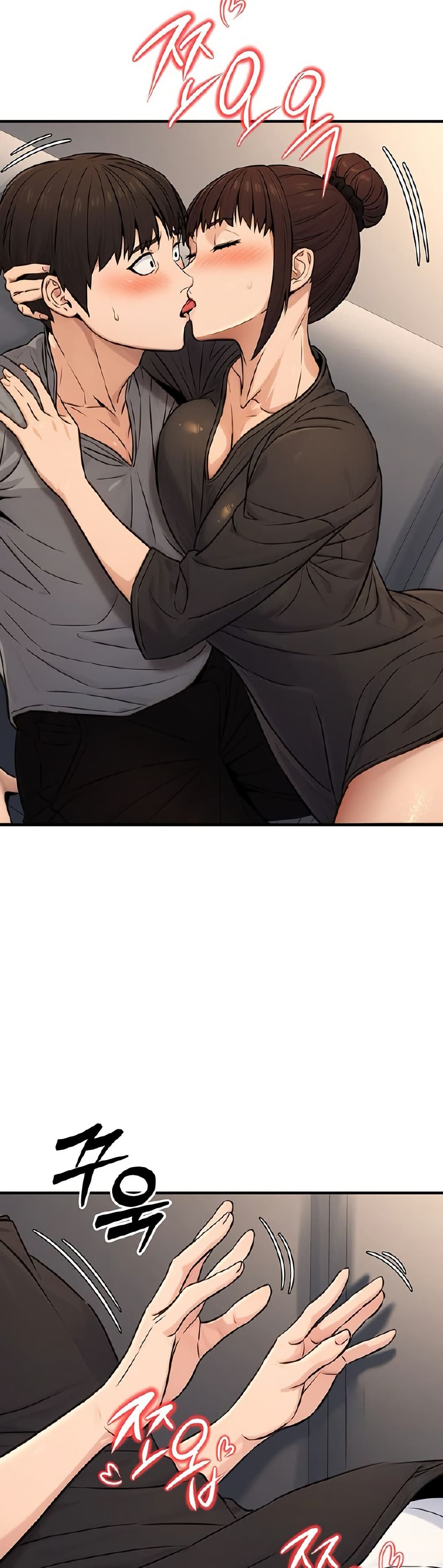 The Public Servant’s Double Life page 39
