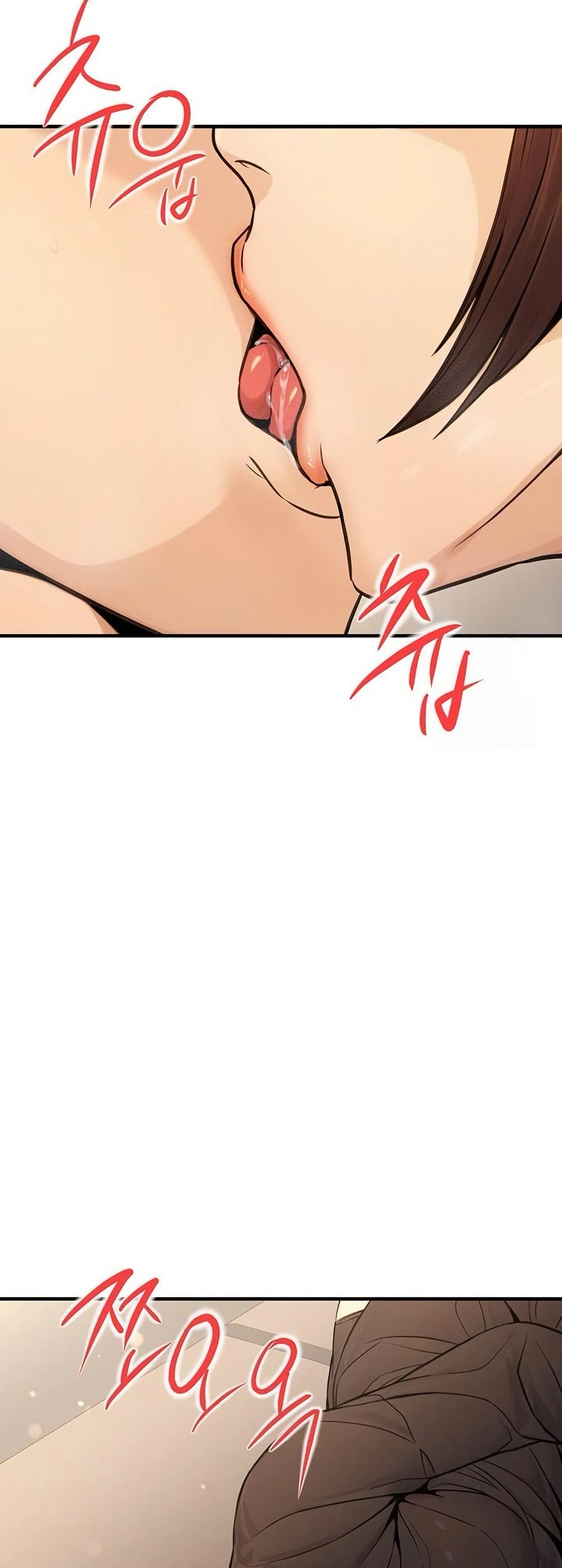 The Public Servant’s Double Life page 4
