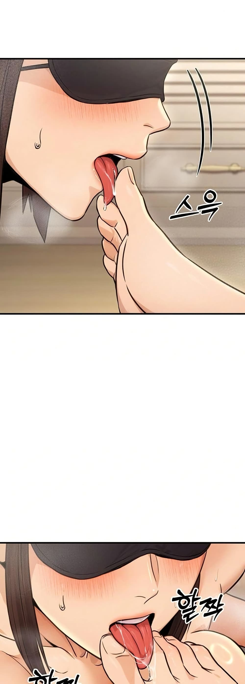 The Public Servant’s Double Life page 38