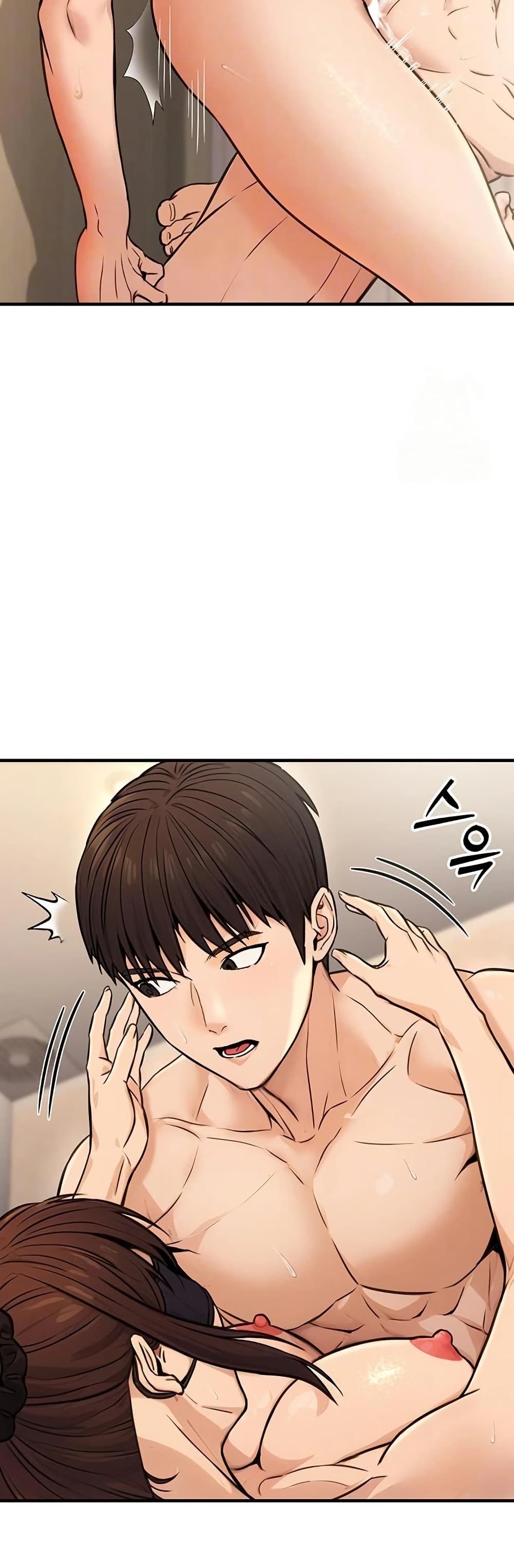 The Public Servant’s Double Life page 11