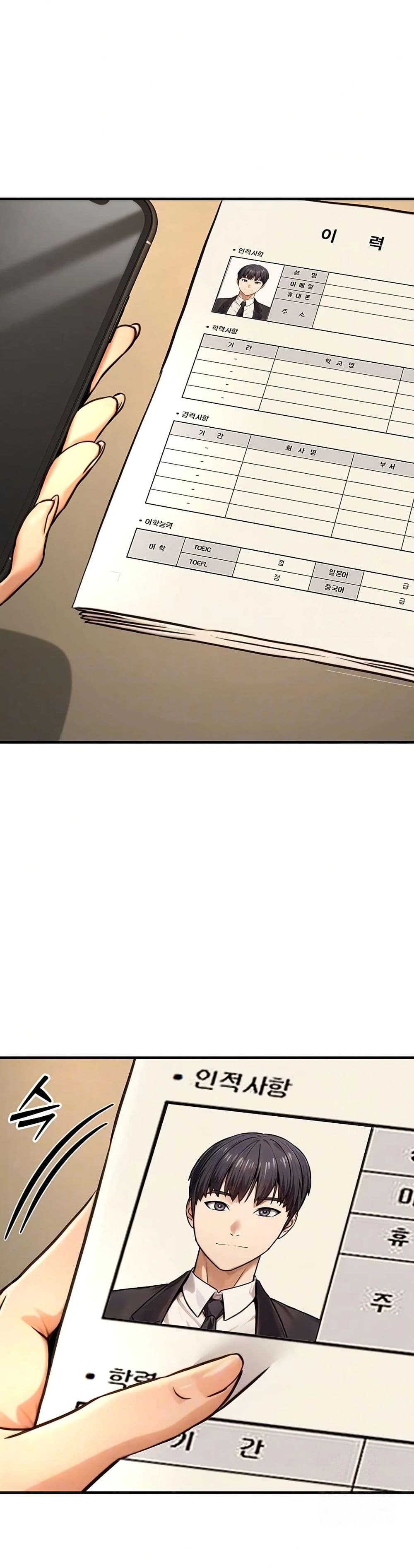 The Public Servant’s Double Life page 3