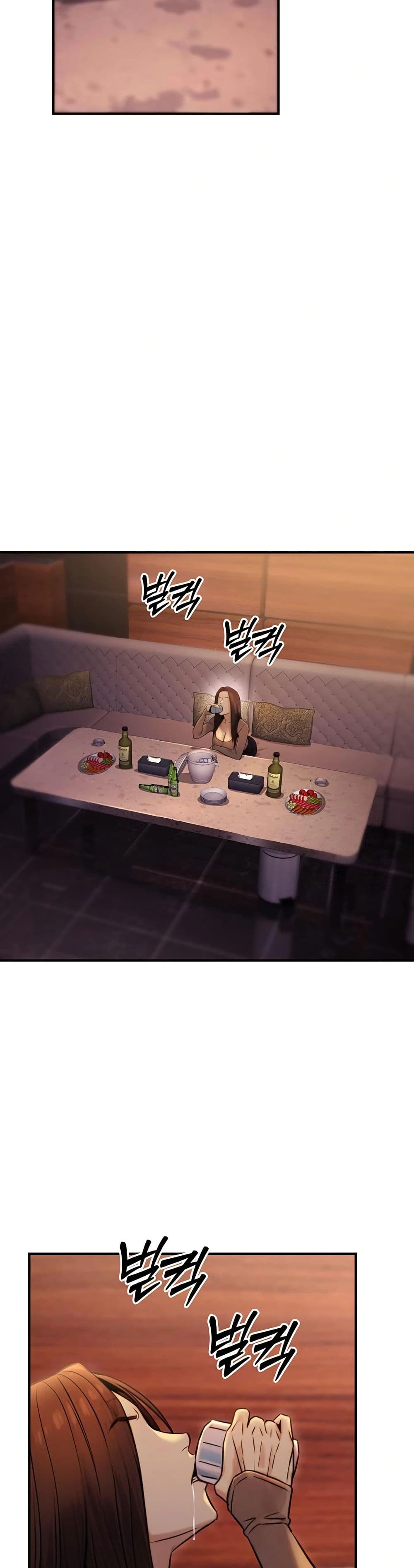 The Public Servant’s Double Life page 19