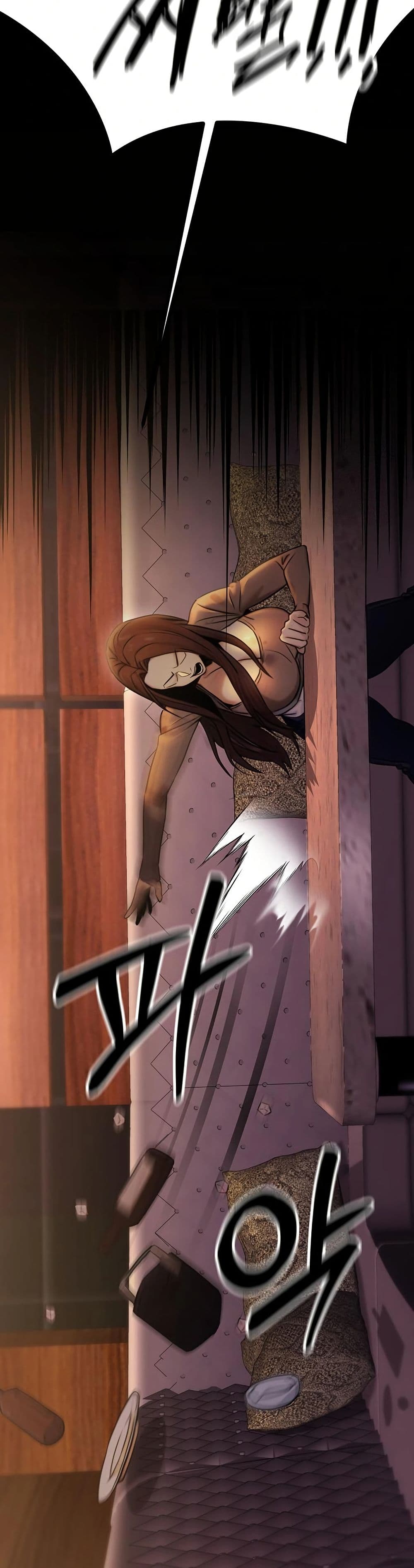 The Public Servant’s Double Life page 23