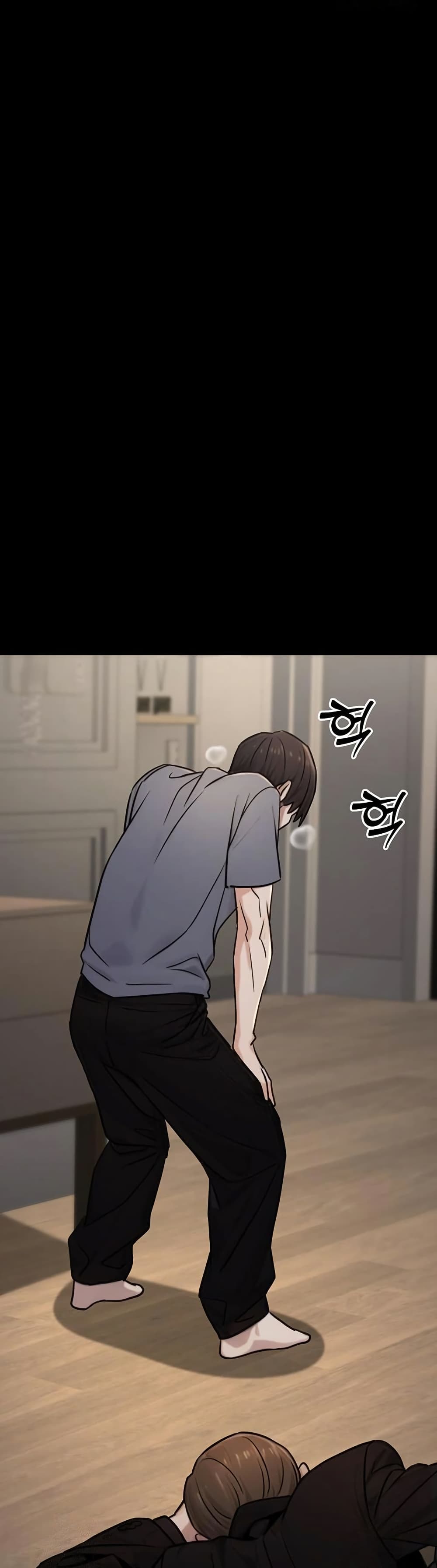The Public Servant’s Double Life page 37