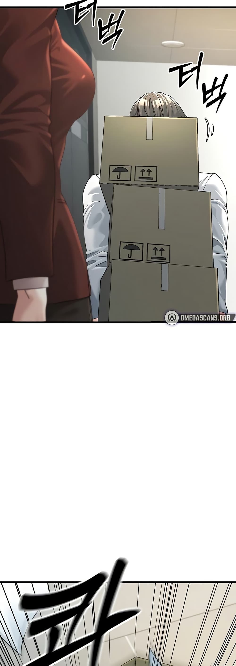 The Public Servant’s Double Life page 29