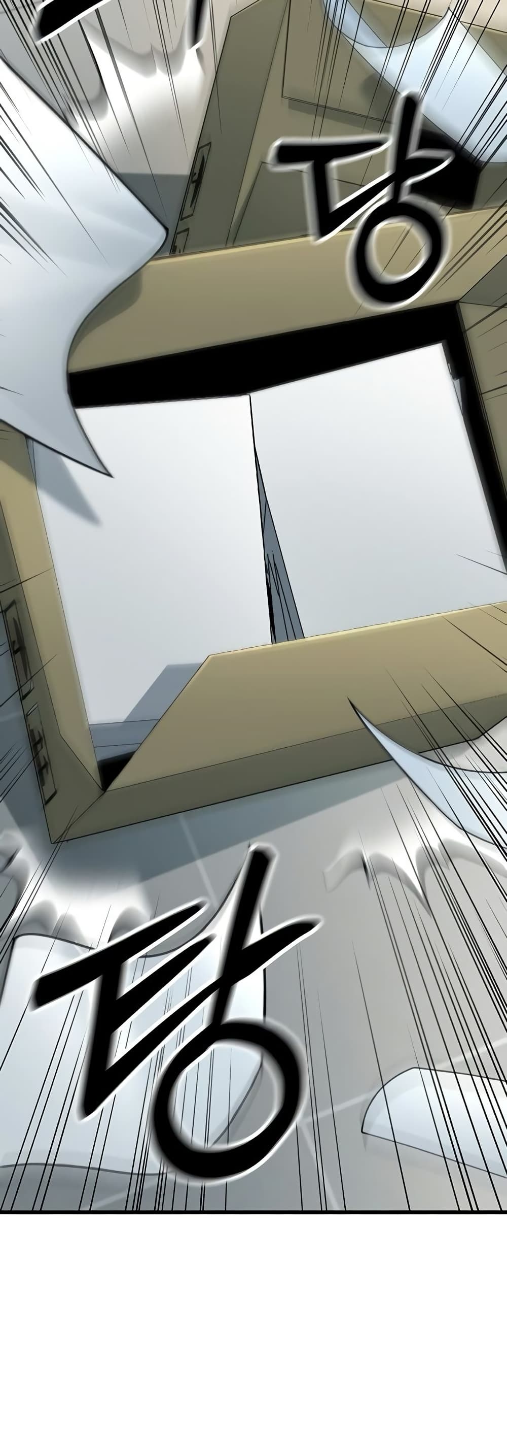 The Public Servant’s Double Life page 30