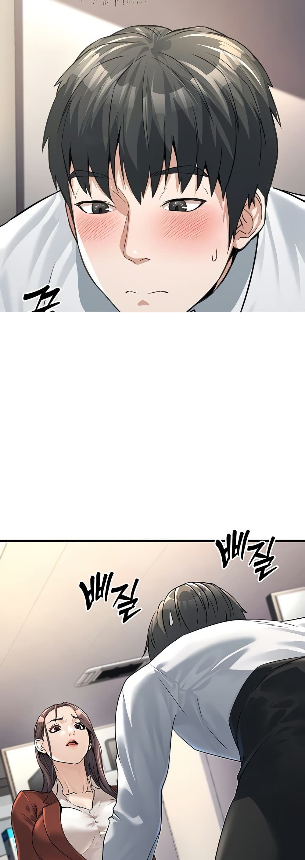 The Public Servant’s Double Life page 36