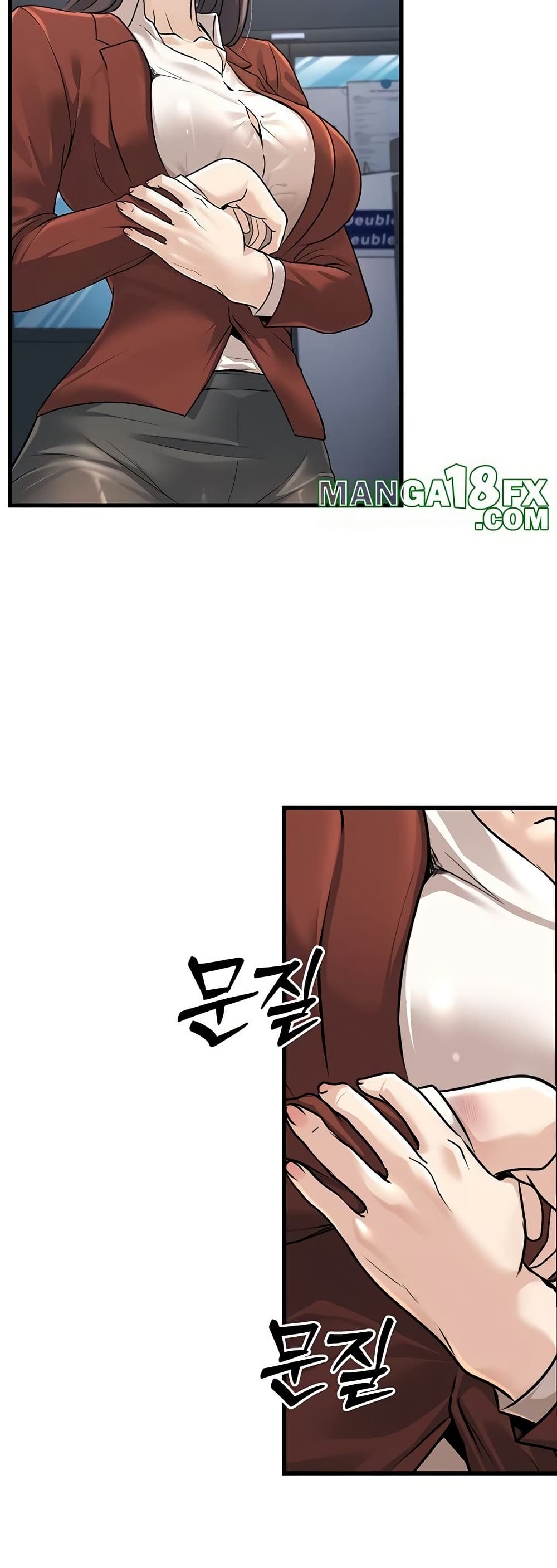 The Public Servant’s Double Life page 46