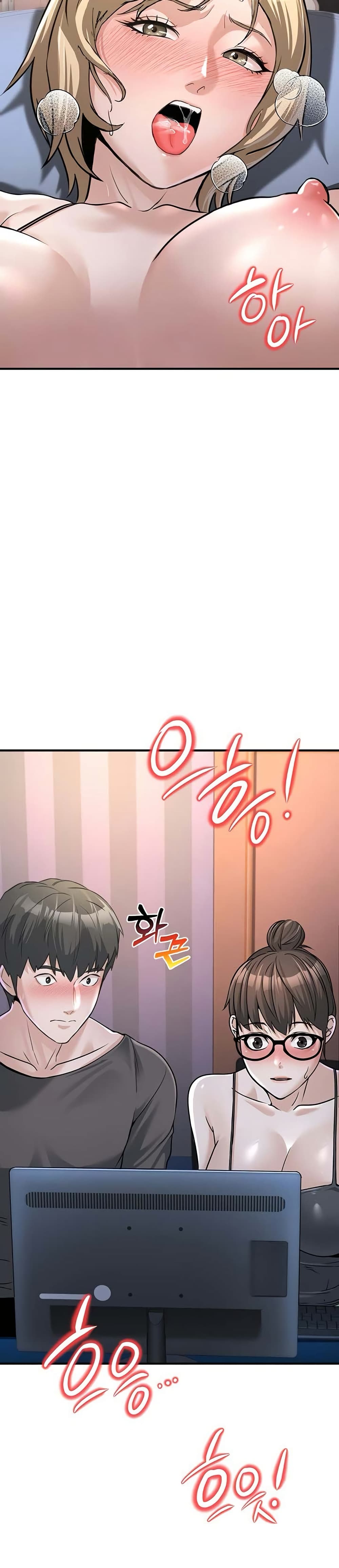 The Public Servant’s Double Life page 32