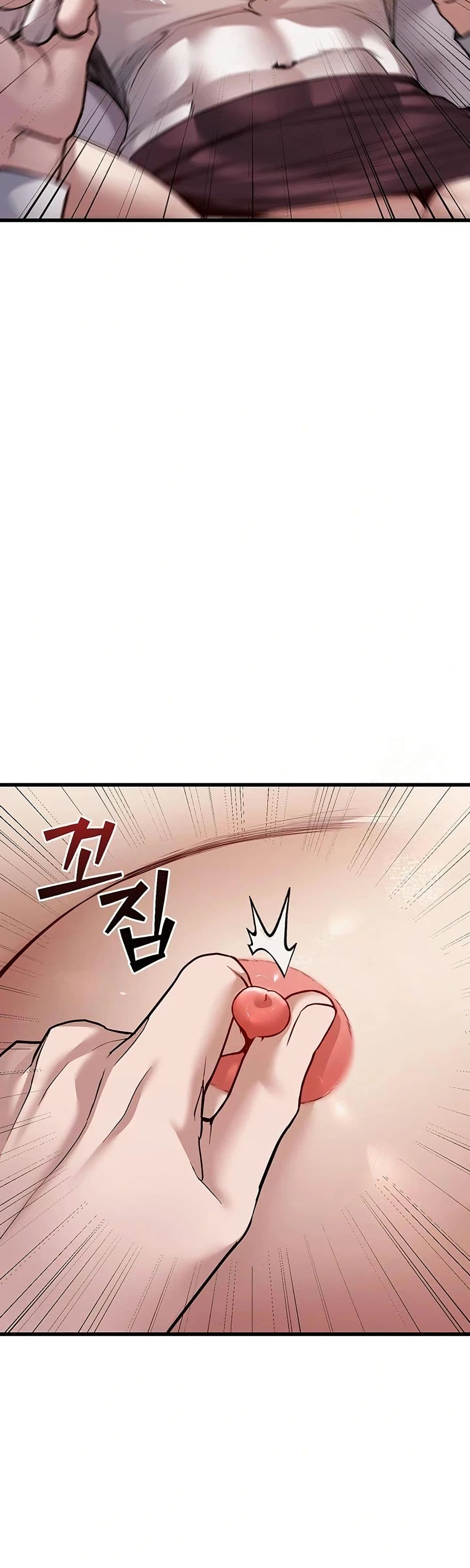 The Public Servant’s Double Life page 12