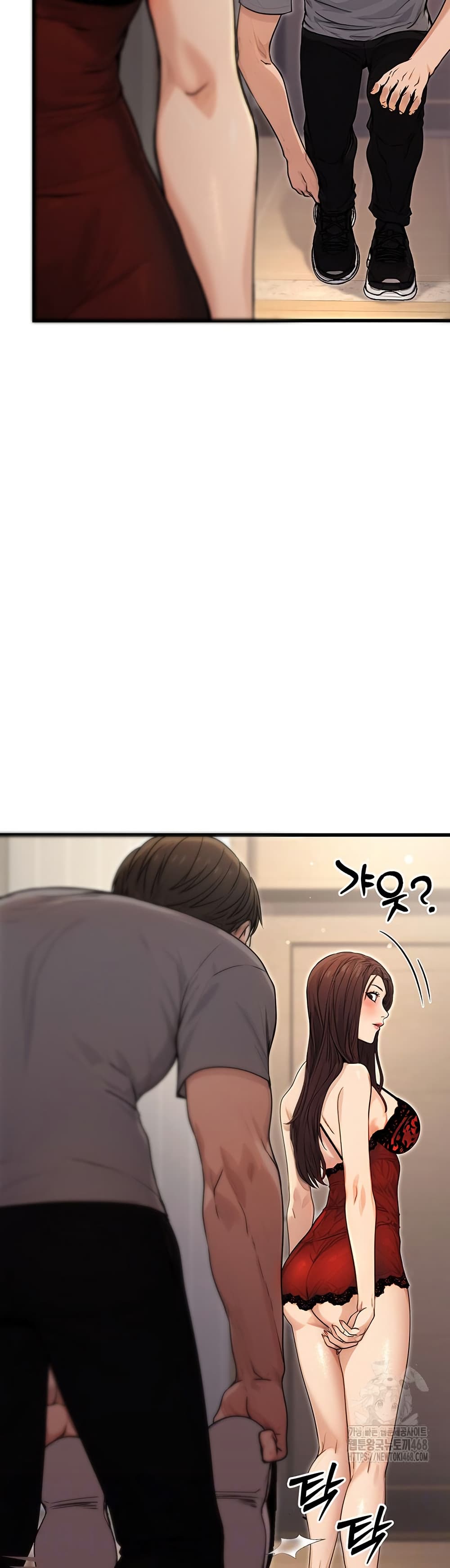 The Public Servant’s Double Life page 6