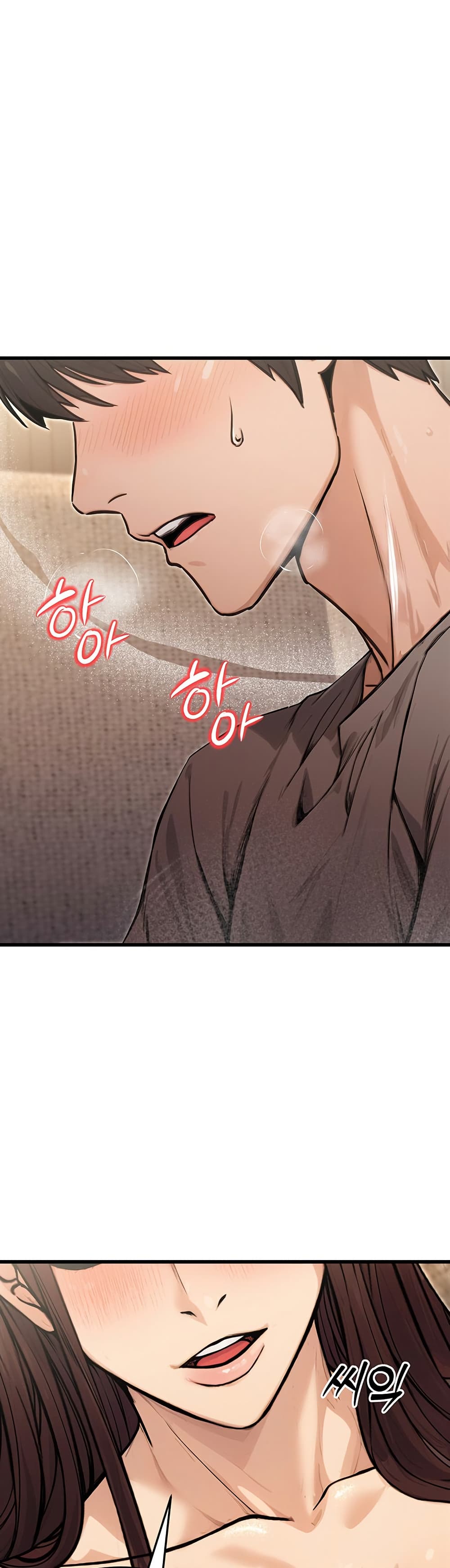The Public Servant’s Double Life page 41