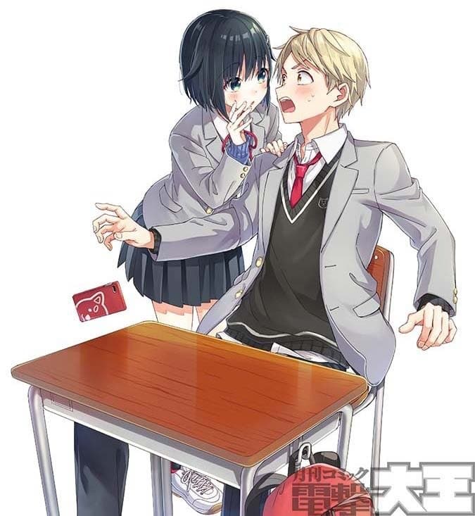 The Quiet Komori-san and the Loud Oobayashi-kun page 2