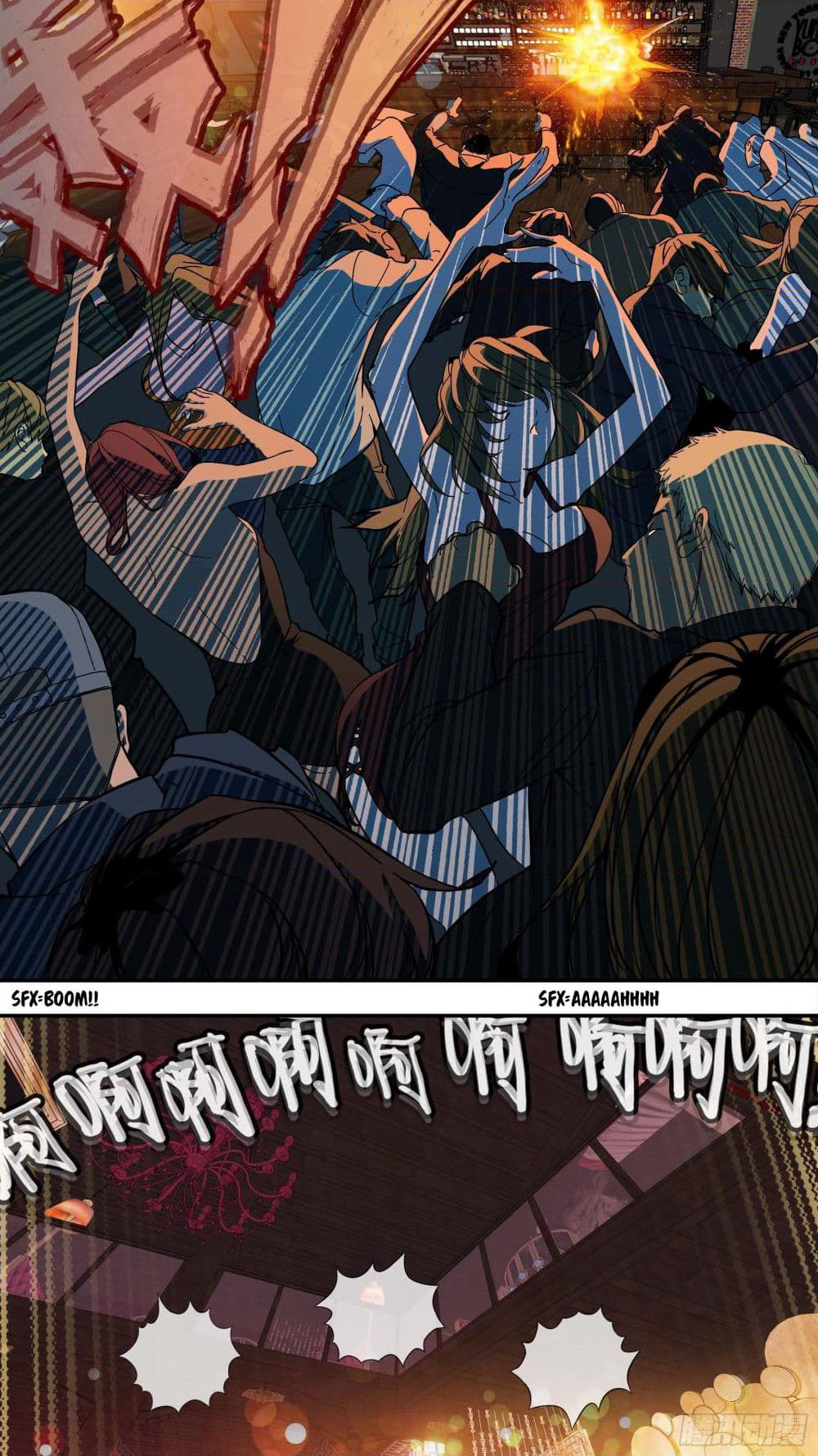 The Raven page 5