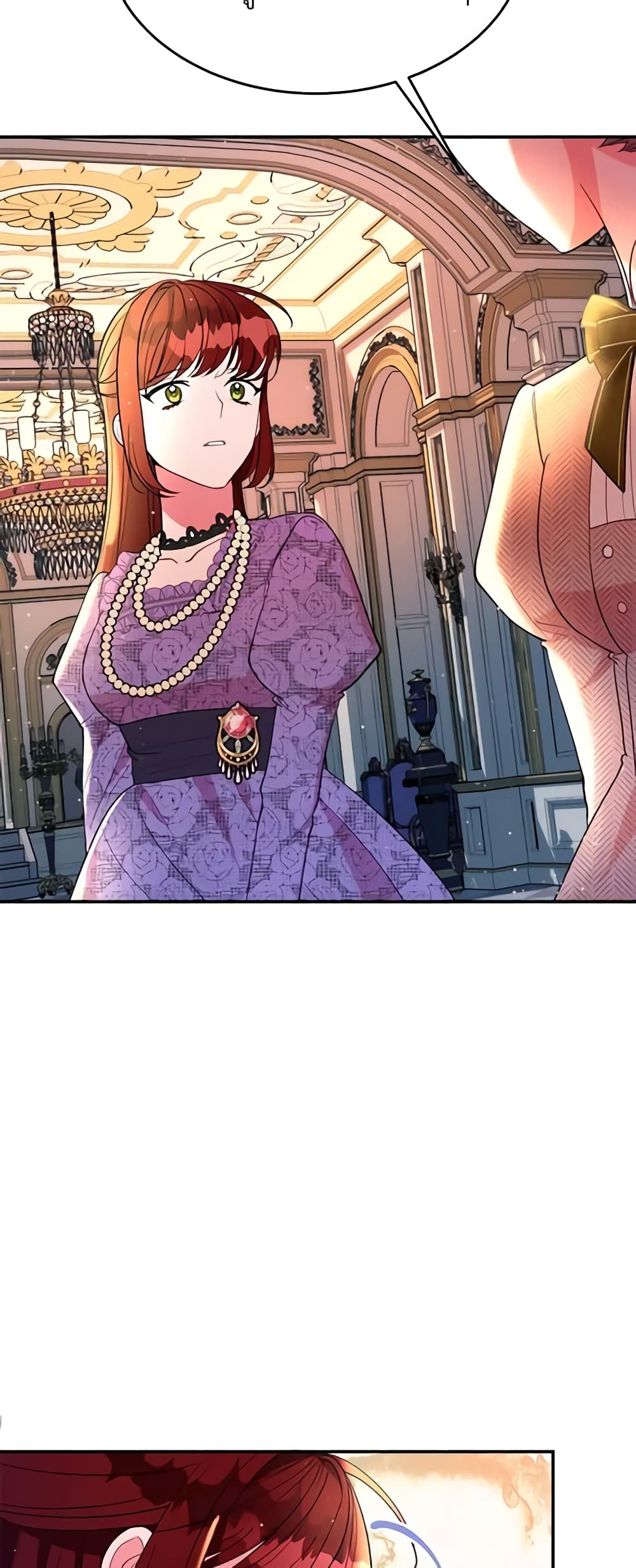 The Raven Duchess page 4