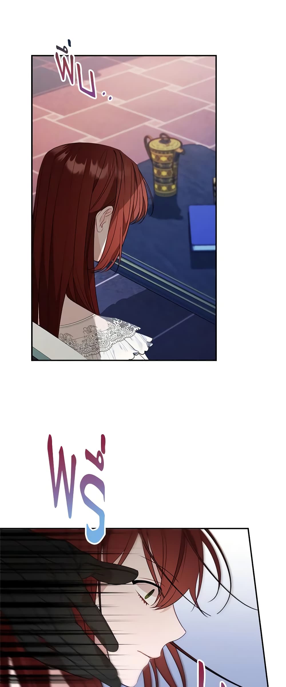 The Raven Duchess page 4
