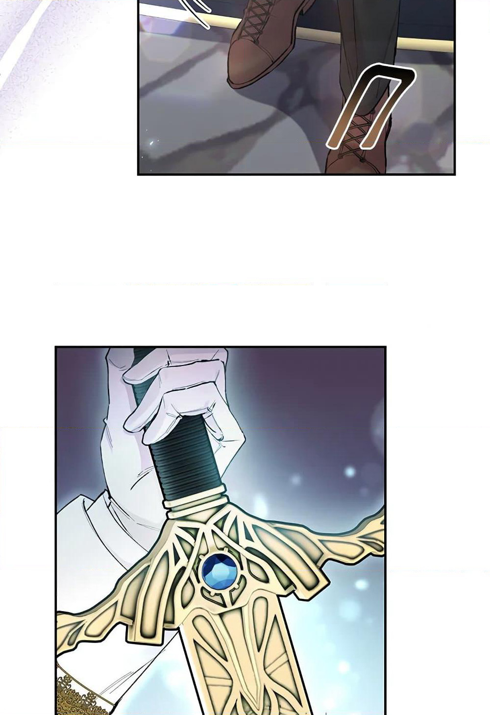 The Real Daughter Is Back page 10