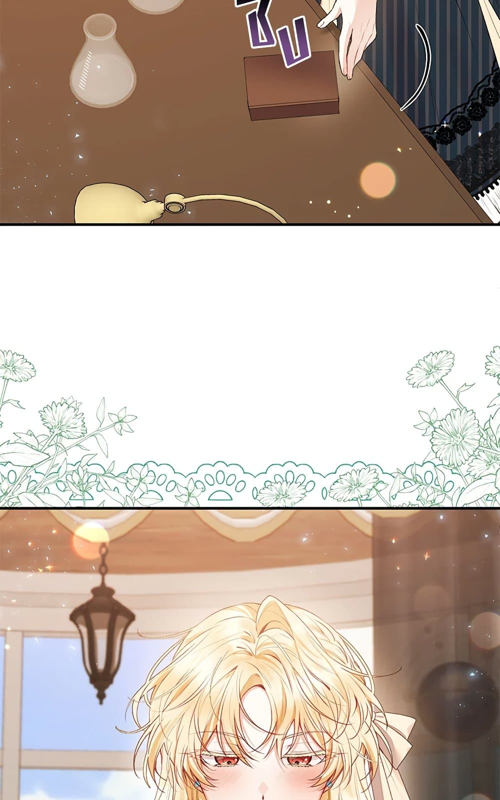 The Real Daughter Is Back page 9
