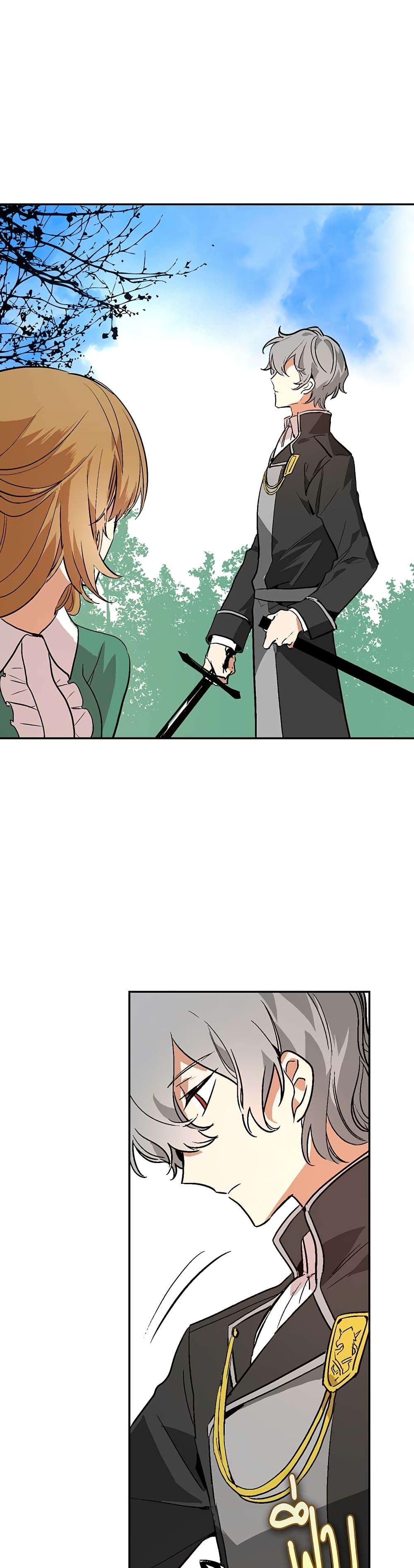 The Reason Why Raeliana Ended up at the Duke's Mansion page 17