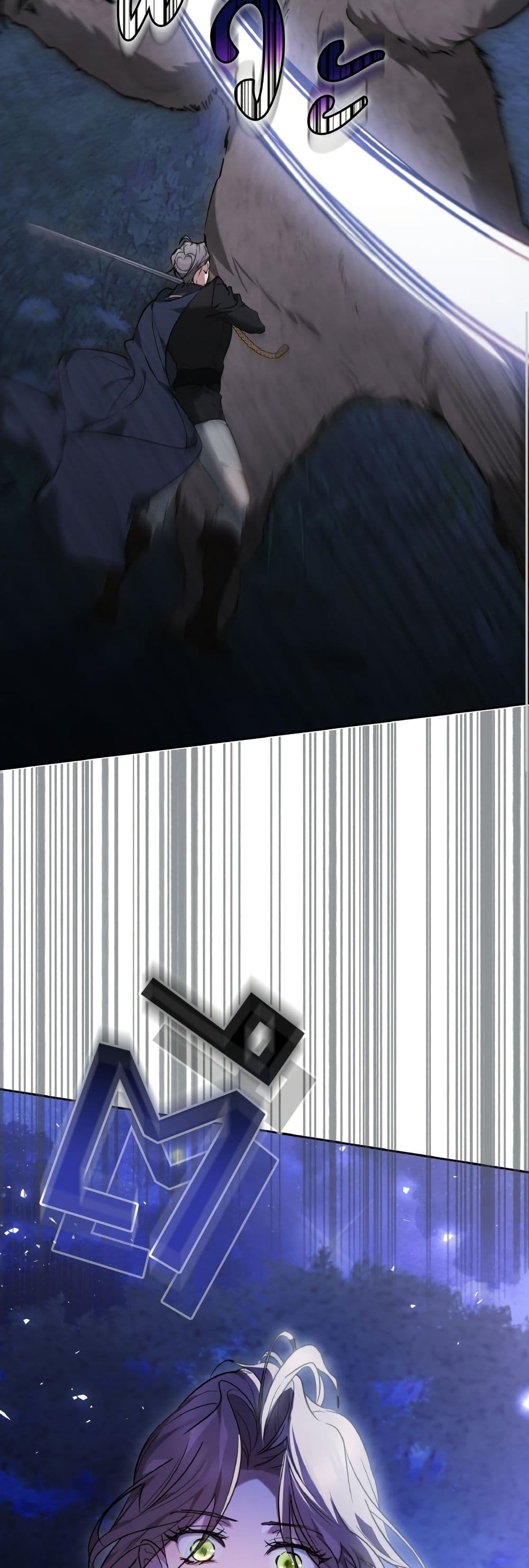 The Reason Why the Villainess Picked up a Sword page 65
