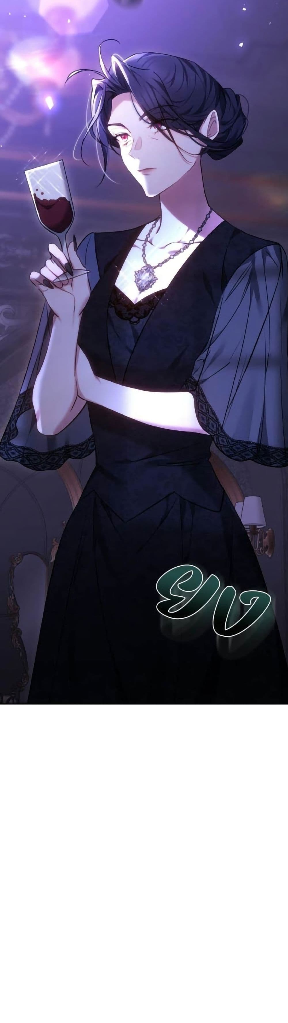 The Reason Why the Villainess Picked up a Sword page 61