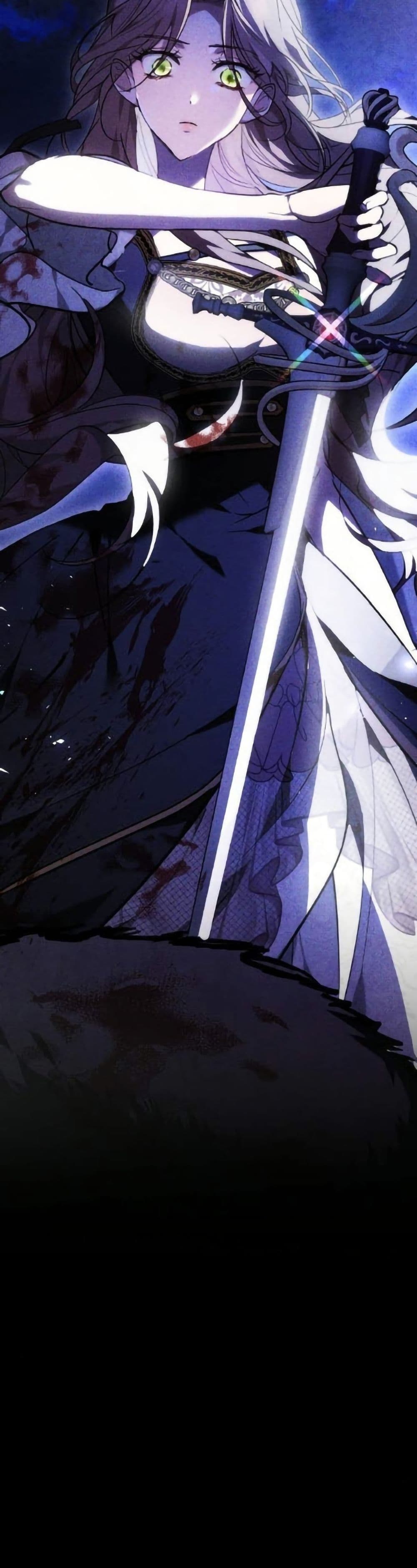 The Reason Why the Villainess Picked up a Sword page 37
