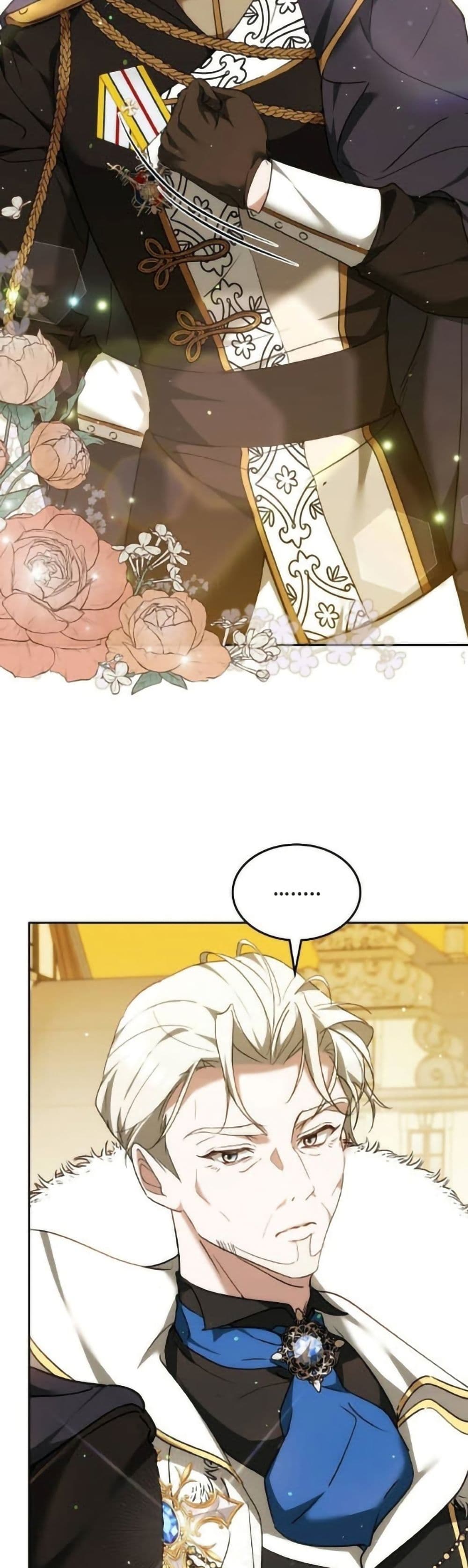 The Reason Why the Villainess Picked up a Sword page 20