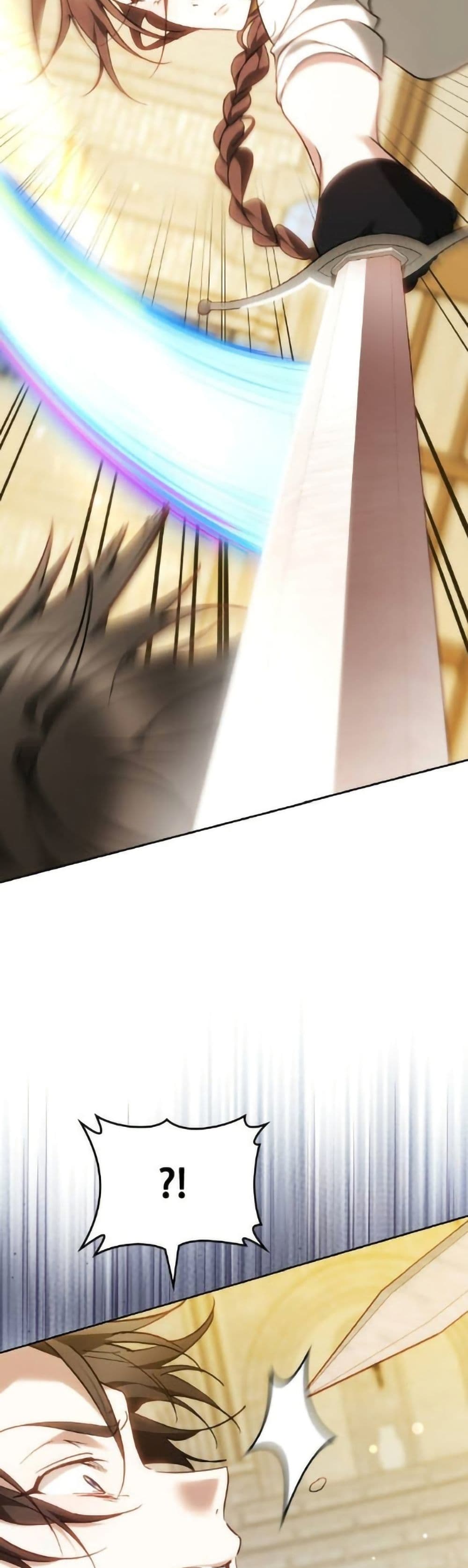 The Reason Why the Villainess Picked up a Sword page 36