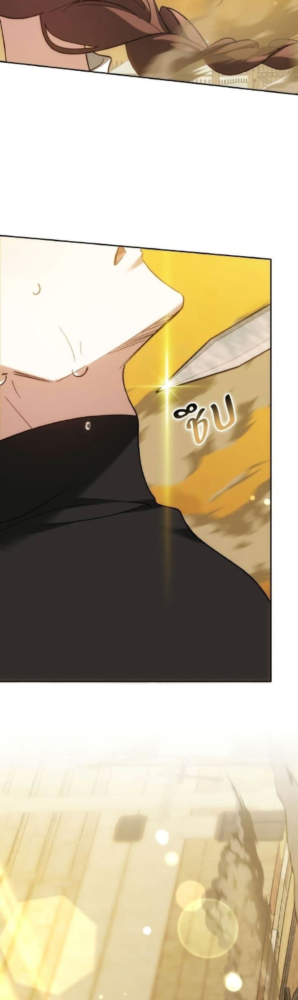 The Reason Why the Villainess Picked up a Sword page 41