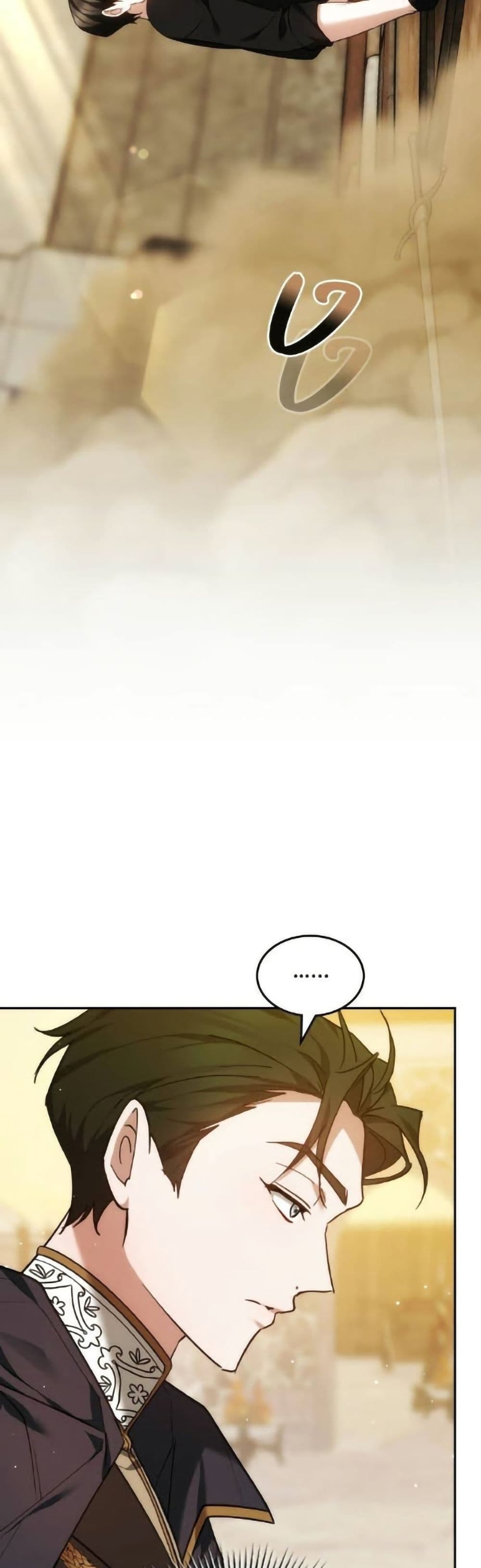 The Reason Why the Villainess Picked up a Sword page 6