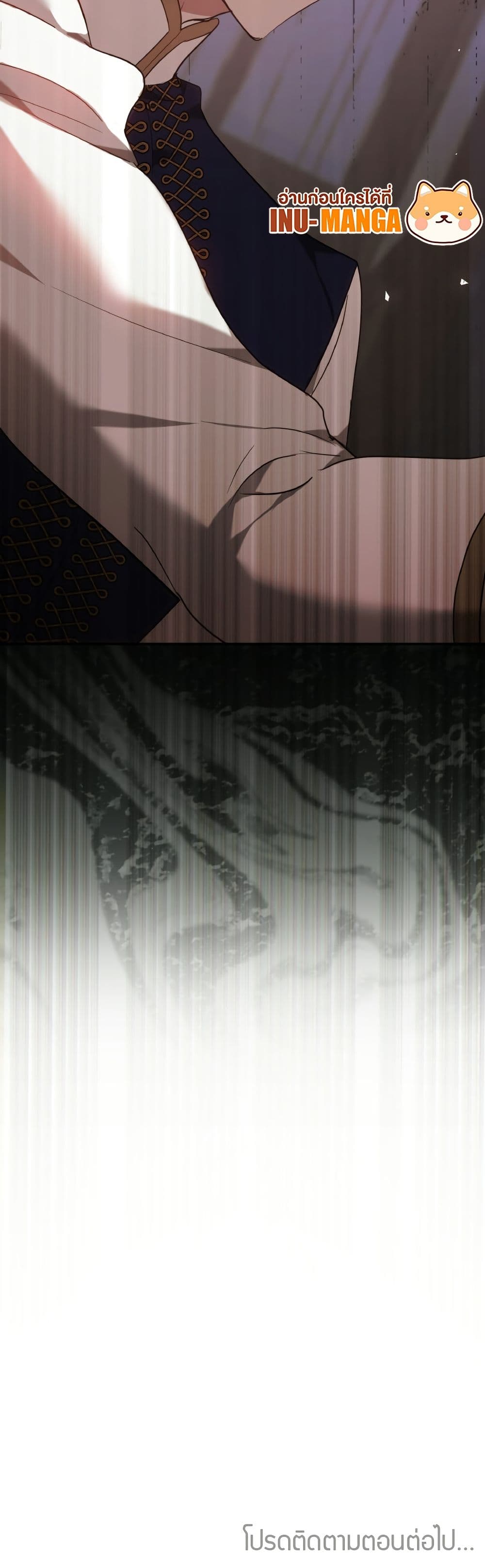 The Reason Why the Villainess Picked up a Sword page 61