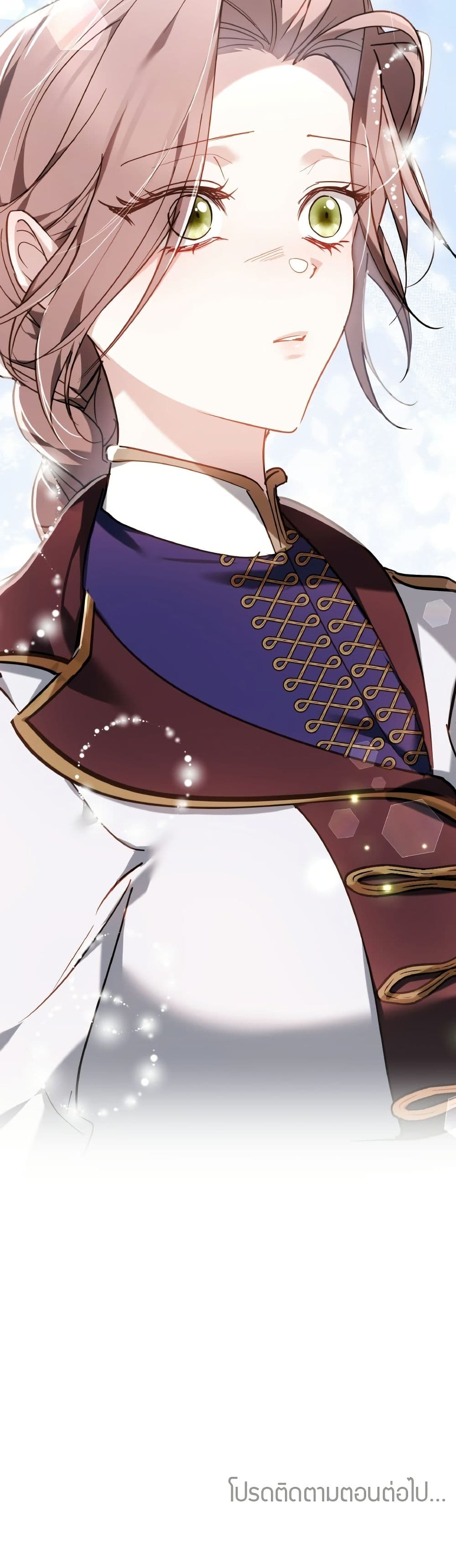 The Reason Why the Villainess Picked up a Sword page 61